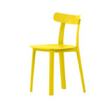 Vitra All Plastic Chair